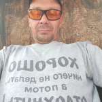 Александр, 45 лет