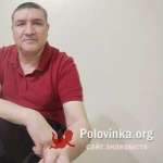 Alex, 48 лет